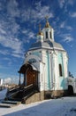 Old church. Kiev,Ukraine Royalty Free Stock Photo