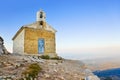 Old church in mountains, Biokovo, Croatia Royalty Free Stock Photo