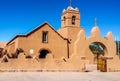 Old church, San Pedro de Atacama at Atacama Desert, Chile. Royalty Free Stock Photo