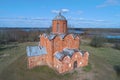 Old Church of the Savior on Kovalevo. Veliky Novgorod, Russia Royalty Free Stock Photo