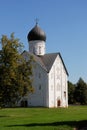 Old church in Velikiy Novgorod Royalty Free Stock Photo