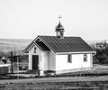 View of the countryside. Ukraine, Ivanovka village