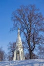 Old church in winter Royalty Free Stock Photo