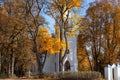 Old churche in autumn Royalty Free Stock Photo