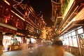 The Old City Gods Temple at night in Shanghai YuYuan