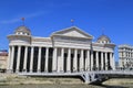 Old City Hall, Skopje Royalty Free Stock Photo