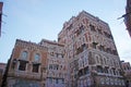 The Old City of Sana'a, decorated house, palace, Yemen Royalty Free Stock Photo