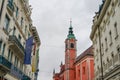 Old city views Slovenia, Ljubljana Royalty Free Stock Photo