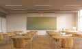 Old classroom interior with sun Royalty Free Stock Photo