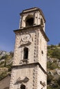 Old clock tower in the old town. Cator. Old town. Montenegro Royalty Free Stock Photo