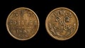 Old coin 1/2 kopek on black background, copper money of Russia 1909 Royalty Free Stock Photo