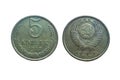 Old coins of Soviet Union Communist Russia 5 kopeks 1987