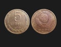 Old coins of Soviet Union Communist Russia 5 kopeks