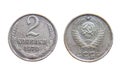 Old coins of Soviet Union Communist Russia 2 kopeks 1970