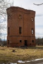 The old collapsed water tower.