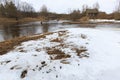 Old collapsed watermills near the river.