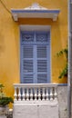 Old colonial balcony in Cartagena, Colombia