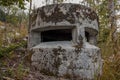 Old concrete bunker front side Royalty Free Stock Photo