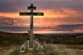 Old cross on hill Royalty Free Stock Photo