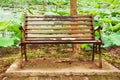 Old cupper seat Royalty Free Stock Photo