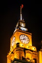 Old Customs Building Clock Flag Bund Shanghai China at Night Royalty Free Stock Photo