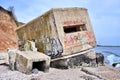 Old defense bunker Royalty Free Stock Photo