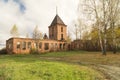 Old destroyed building in Mstyore,Russia Royalty Free Stock Photo