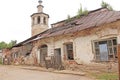 An old destroyed church or temple. Russia