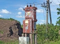 The old destroyed rural electric distributive transformer Royalty Free Stock Photo