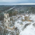 Old dilapidated Orthodox church. Winter snow Royalty Free Stock Photo