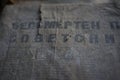 Old dirty torn dusty crumpled unreadable russian newspaper,