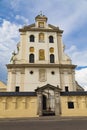 Old Dominican Monastery. City Zhovkva. Ukraine