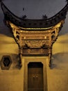 An old door in the east of Nanjing, China