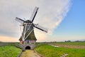 Old dutch windmill Royalty Free Stock Photo