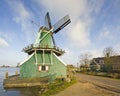 Old Dutch Windmill Royalty Free Stock Photo