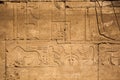 Old egypt hieroglyphs Royalty Free Stock Photo