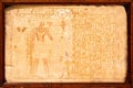 Old Egyptian hieroglyphs on an ancient background. Royalty Free Stock Photo