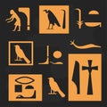 Ancient Hieroglyphs old civilization print vector