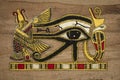 Old Egyptian papyrus with elements of ancient Egyptian history Royalty Free Stock Photo