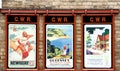 Old English holiday posters