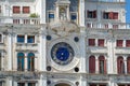 Old facade watch decoration of Piazza San Marco basilica. Royalty Free Stock Photo