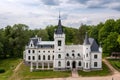 Stameriena Castle in Eastern Latvia after the facade reconstruction in 2019 Royalty Free Stock Photo
