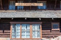 Old Faithful Inn Royalty Free Stock Photo