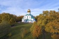 Old Fedorovsky Cathedral in autumn landscape. Tsarskoye Selo Pushkin