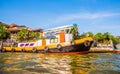 Old Fishing Boat Royalty Free Stock Photo