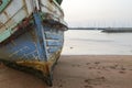 Old fishing boat. Royalty Free Stock Photo