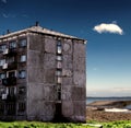 Old five-story block of flats Royalty Free Stock Photo