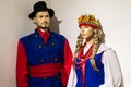 Old folk costume, Poland