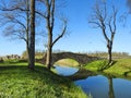 Old footbridge ruins, Latvia Royalty Free Stock Photo