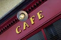 Old French bistro Royalty Free Stock Photo